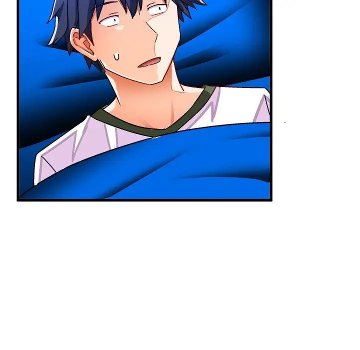 繪寫你我的純真第32话