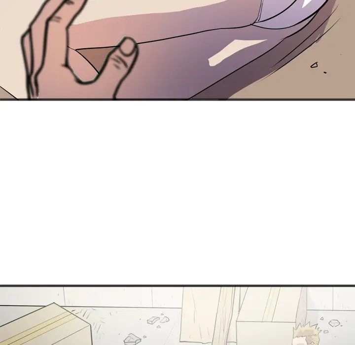 拜托了人妻第23话