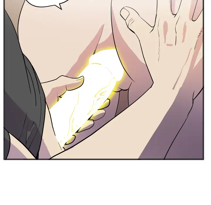 拜托了人妻第23话