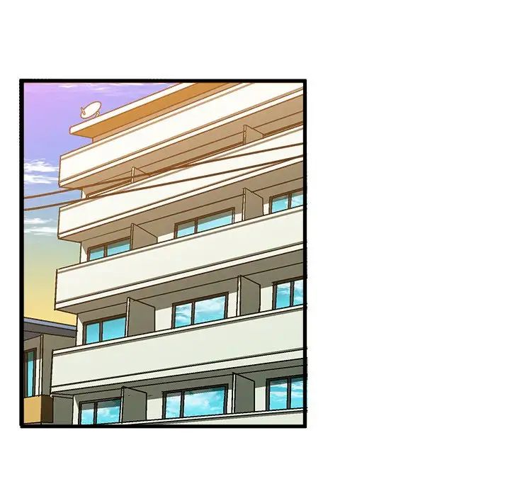 绘写你我的纯真第33话