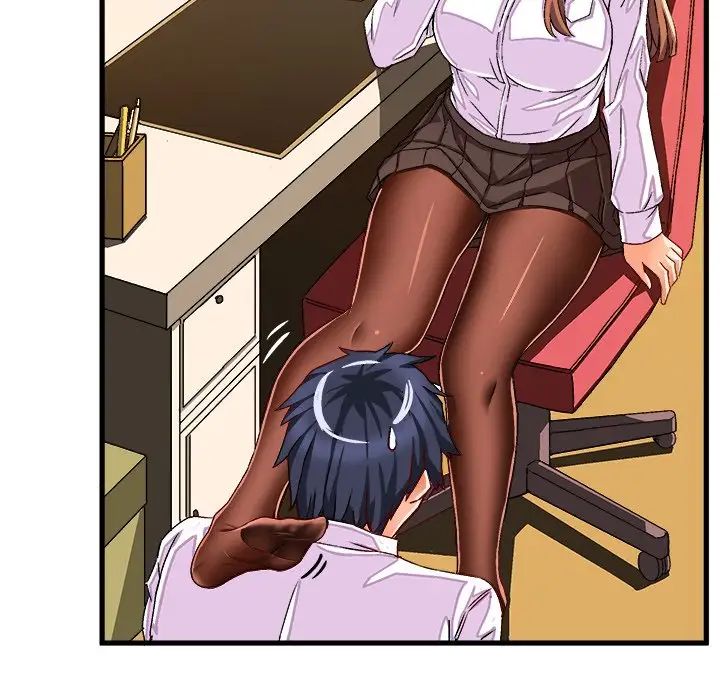 繪寫你我的純真第33话