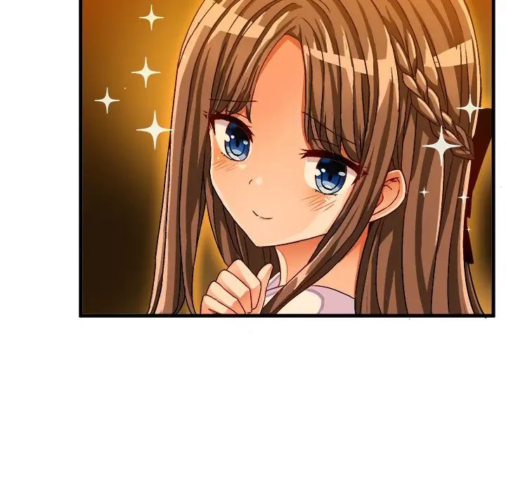 绘写你我的纯真第33话