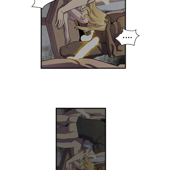 拜托了人妻第23话