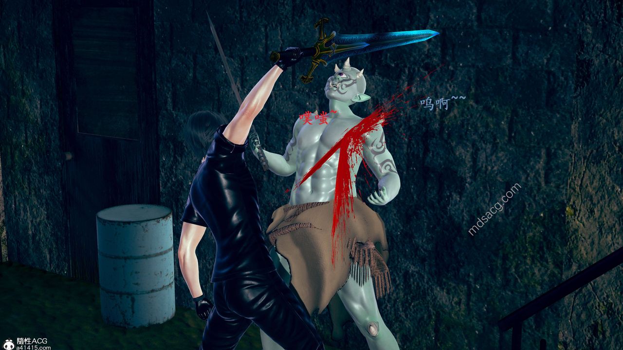 [3D]异界-我为人皇03-怒斩为红颜