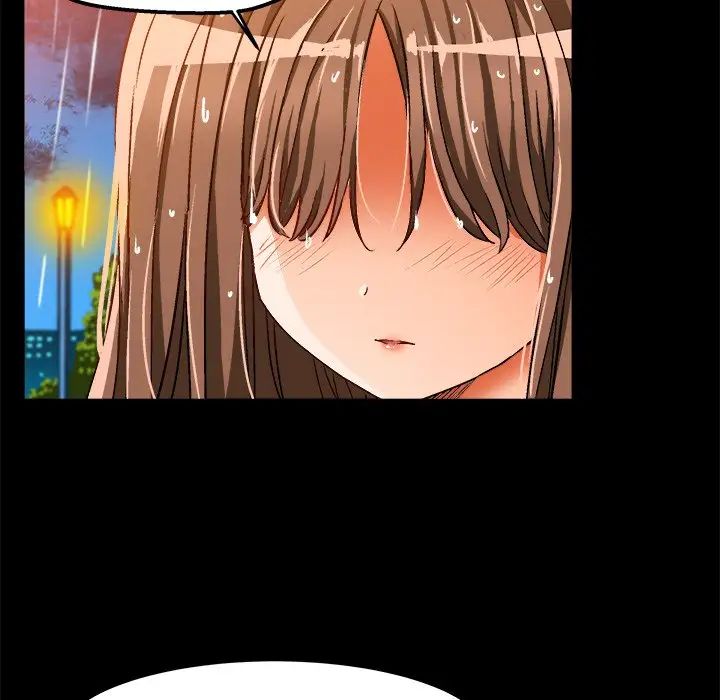 繪寫你我的純真第34话