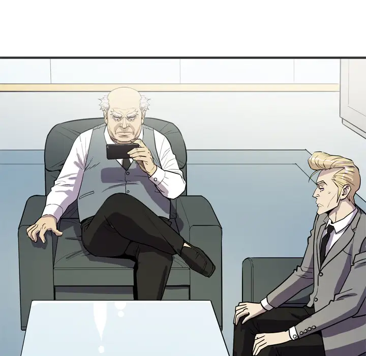 拜托了人妻第24话（完结）