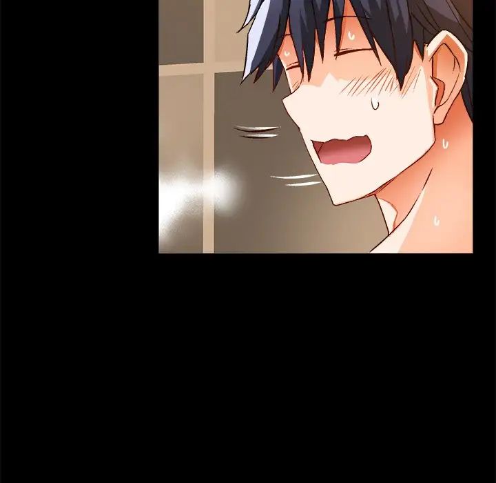 繪寫你我的純真第34话