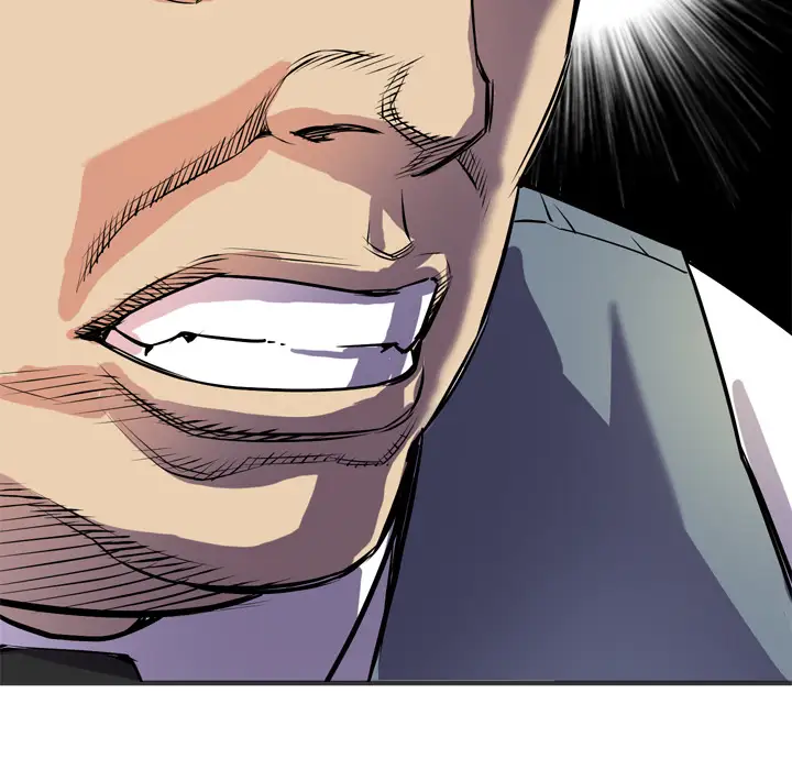 拜托了人妻第24话（完结）