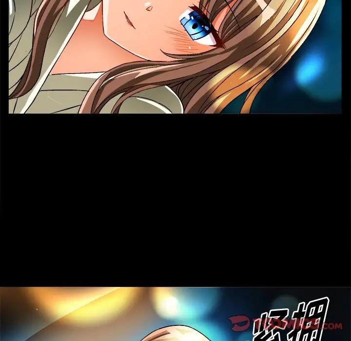 绘写你我的纯真第34话