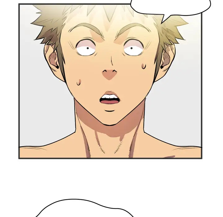 拜托了人妻第24话（完结）