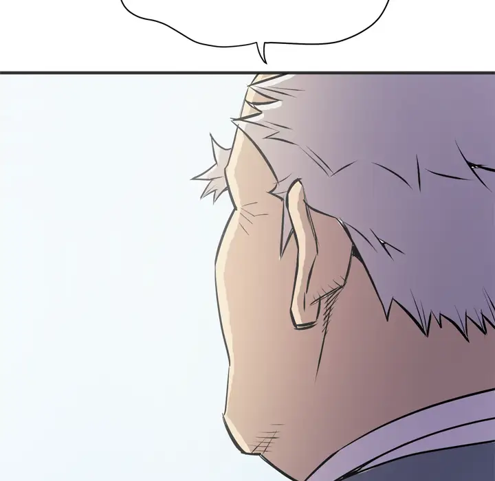 拜托了人妻第24话（完结）