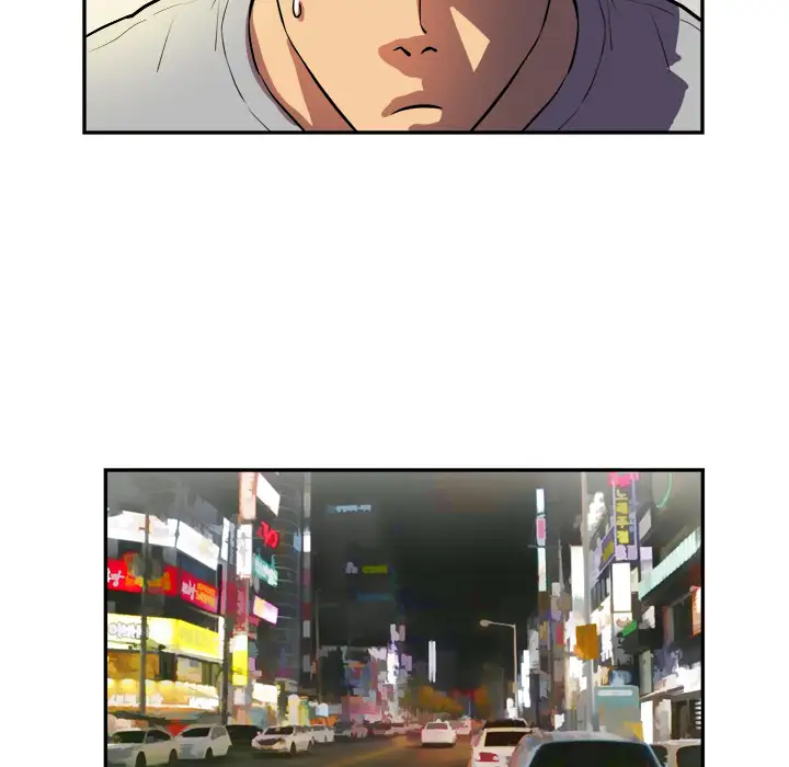 拜托了人妻第0章