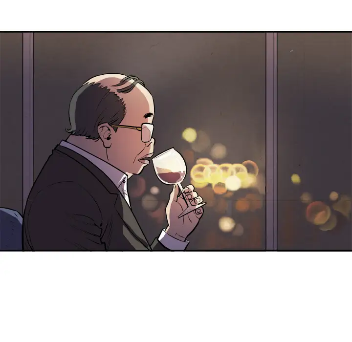 拜托了人妻第0章