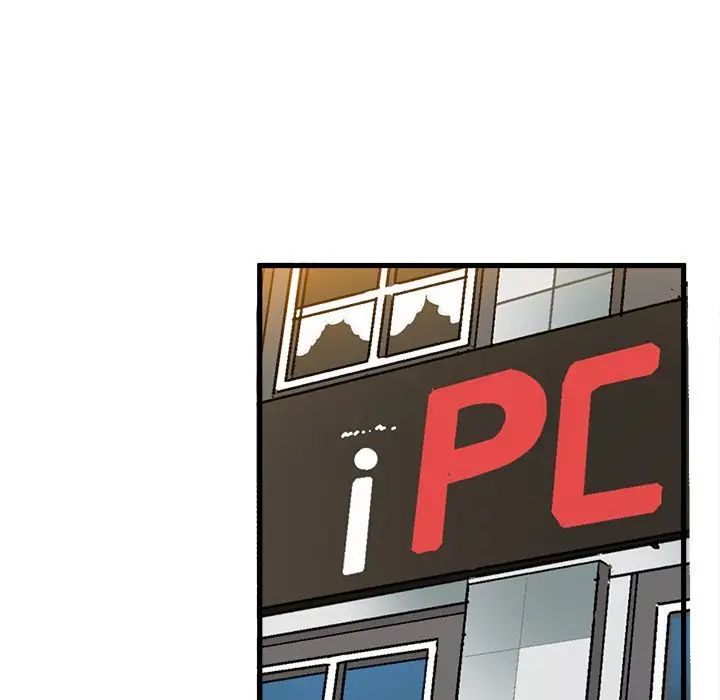 繪寫你我的純真第35话