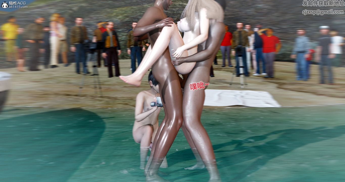 [3D]女友故事第25话