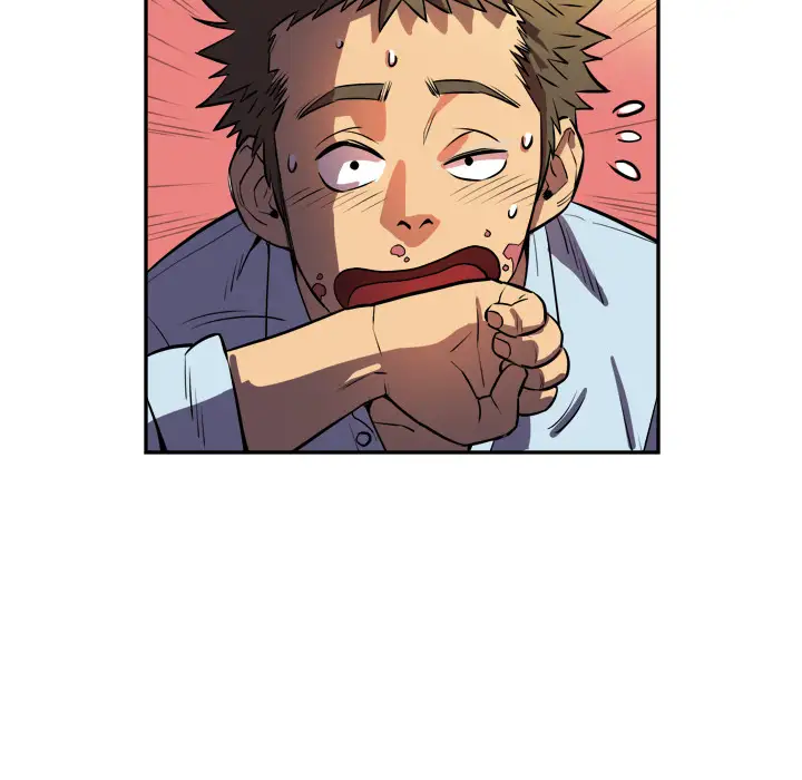 拜托了人妻第0章