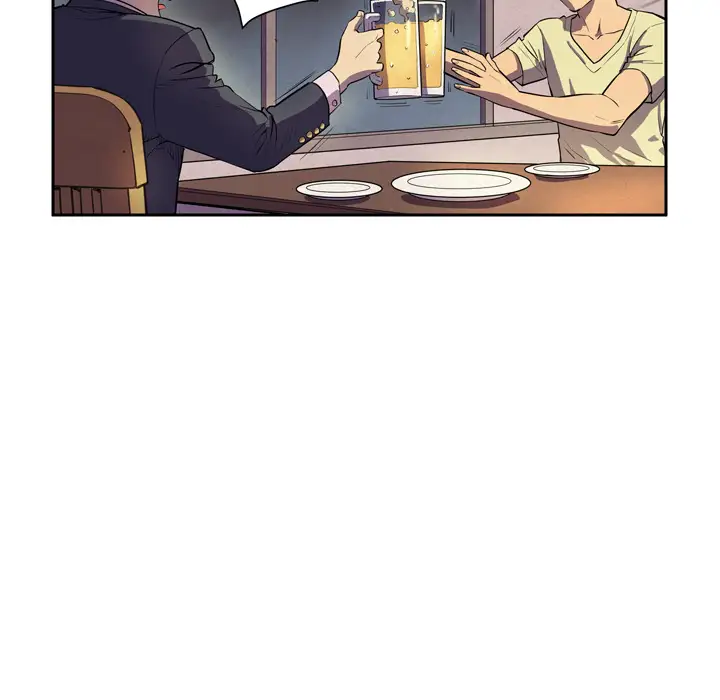 拜托了人妻第0章