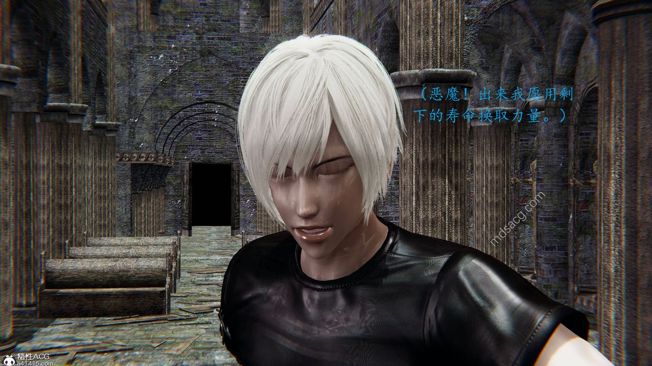 [3D]异界-我为人皇05-最后的阴谋