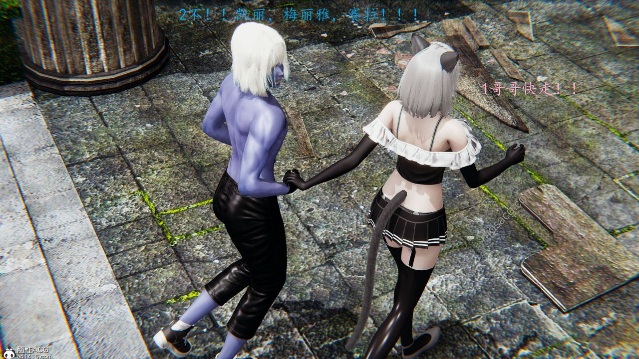 [3D]异界-我为人皇05-最后的阴谋