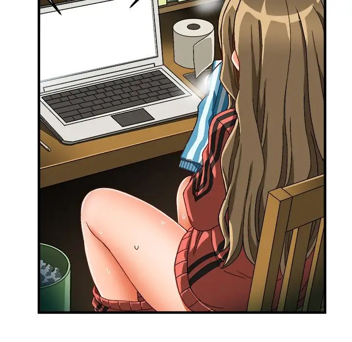 繪寫你我的純真第37话