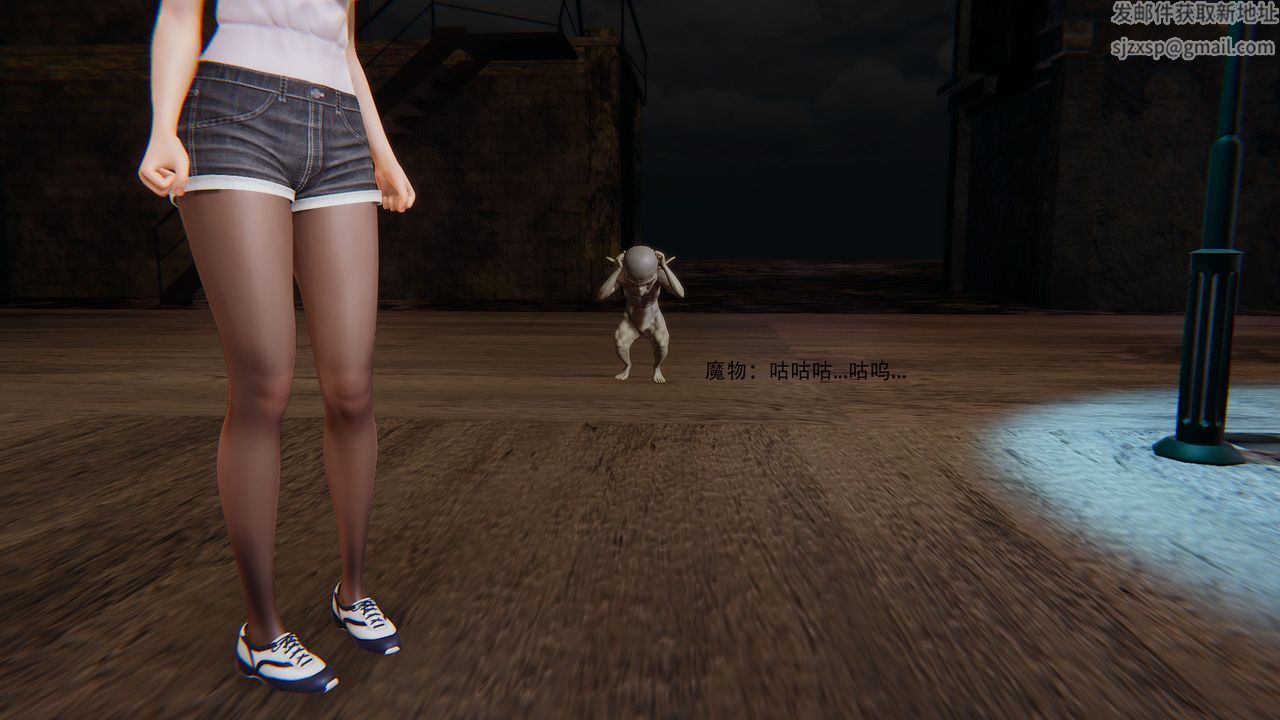 [3D]魔法少女短篇第01话