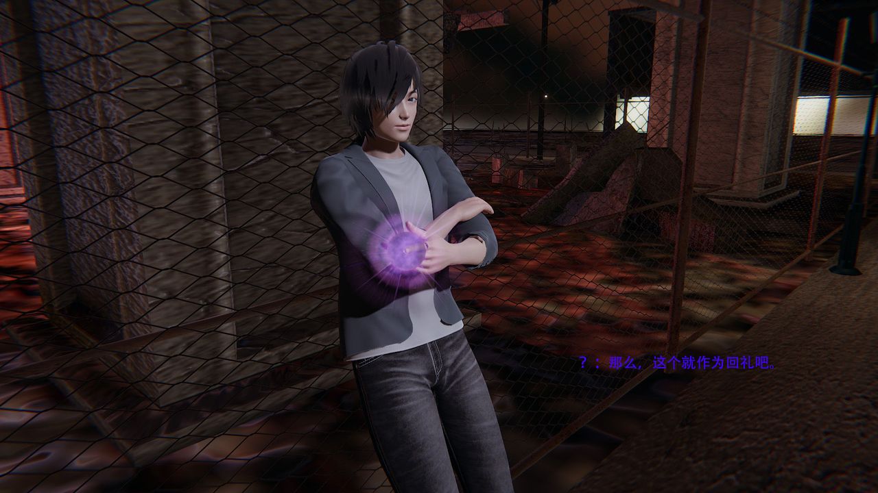 [3D]魔法少女短篇第01話