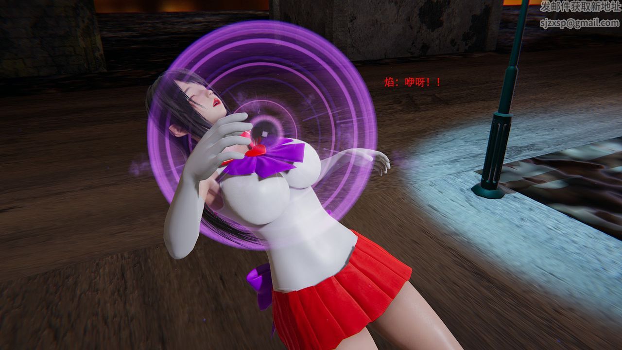 [3D]魔法少女短篇第01話