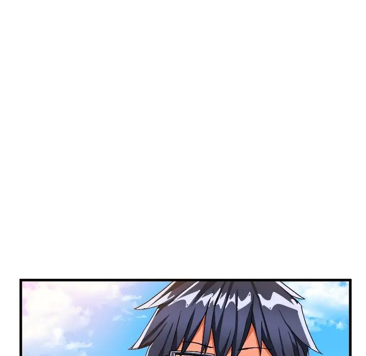 绘写你我的纯真第38话