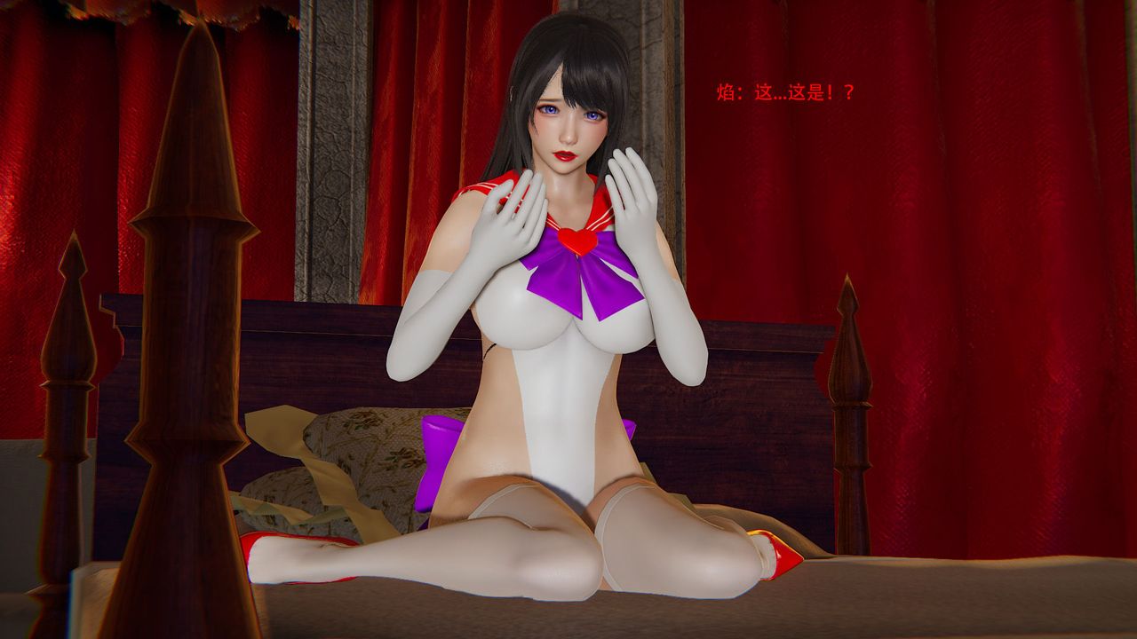 [3D]魔法少女短篇第01话