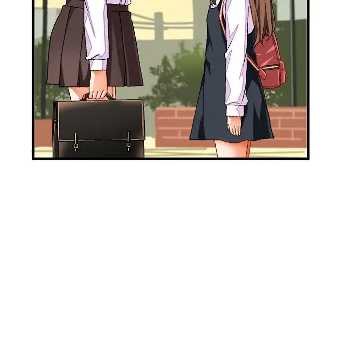 绘写你我的纯真第38话