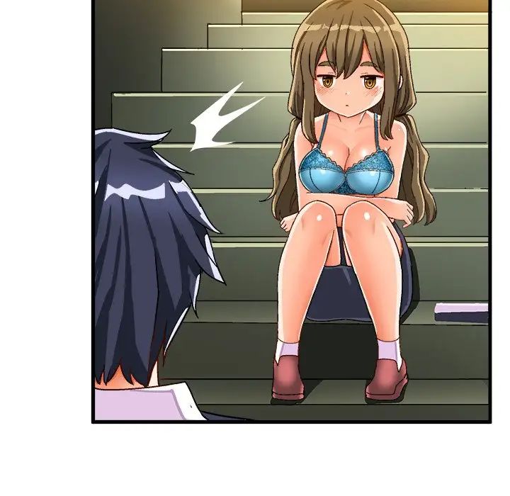 绘写你我的纯真第38话