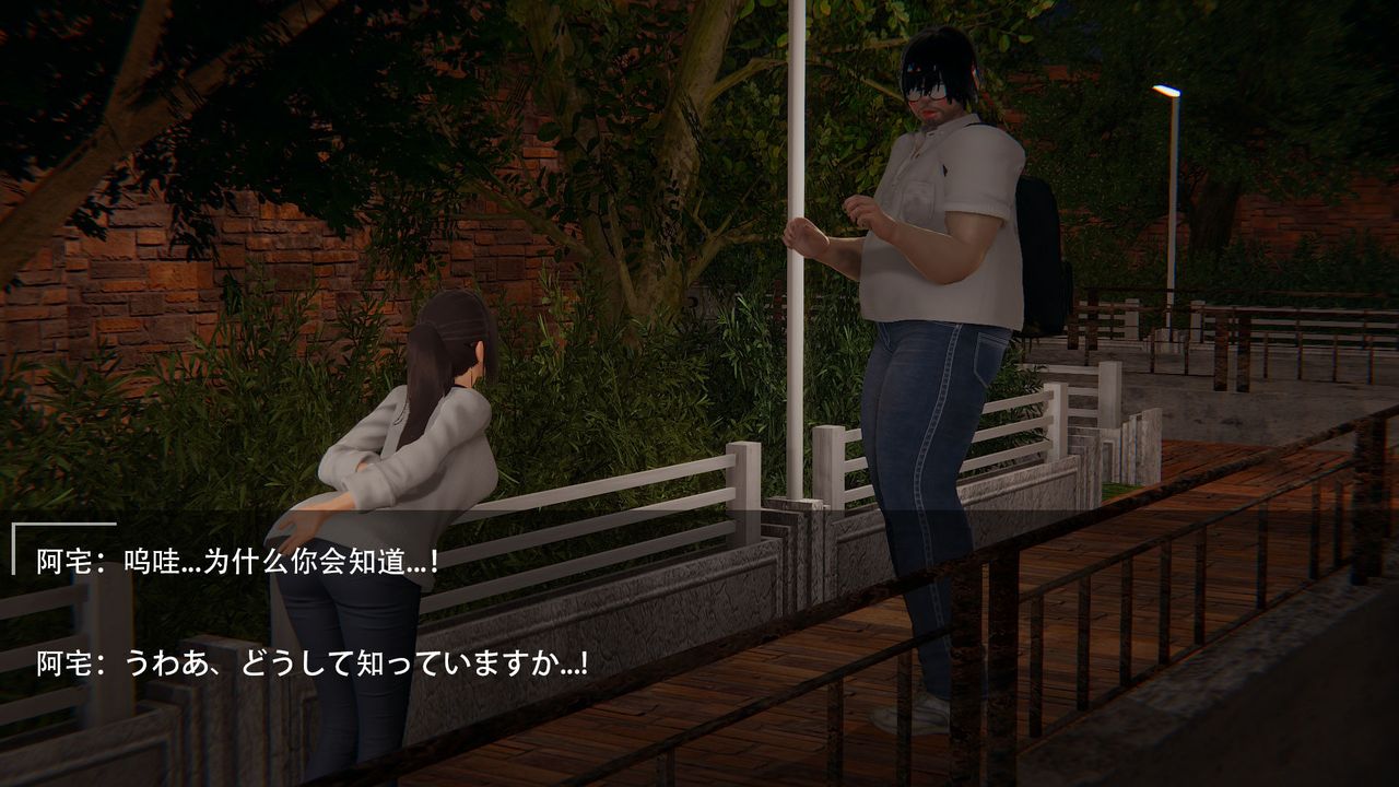 [3D]魔法少女短篇第02话-最终话