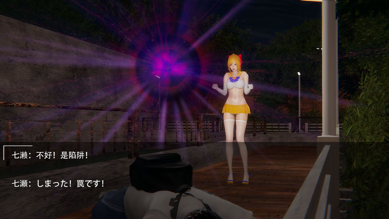 [3D]魔法少女短篇第02话-最终话