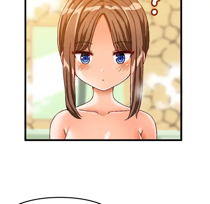 繪寫你我的純真第39话