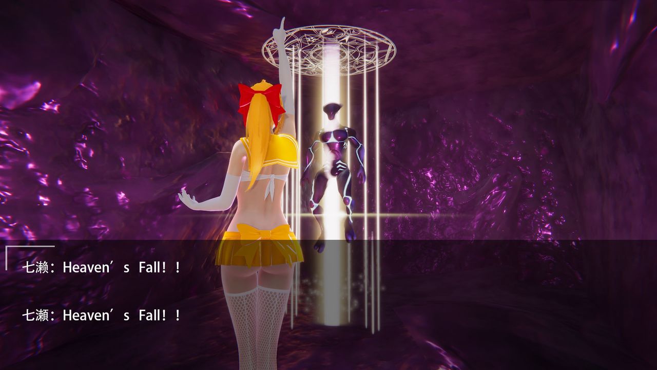 [3D]魔法少女短篇第02話-最終話