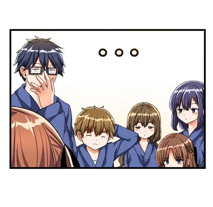 绘写你我的纯真第40话