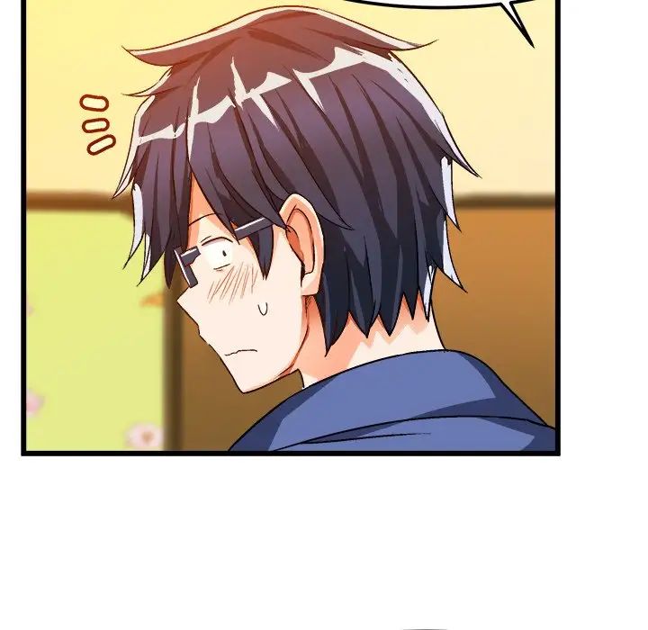 绘写你我的纯真第40话