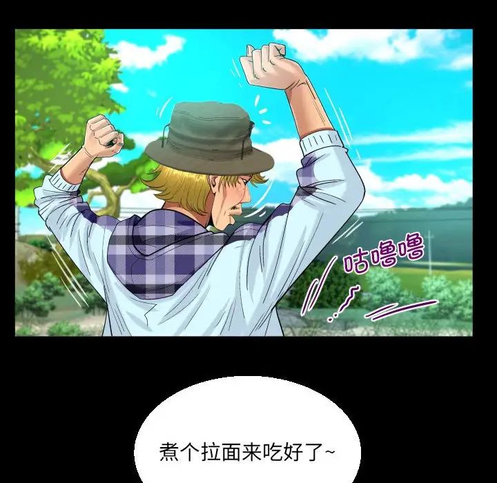 [3D]魔法少女短篇其它