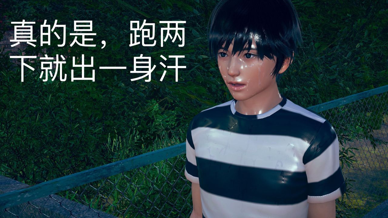 [3D]深夜任務深夜任務上