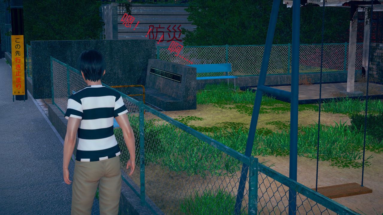 [3D]深夜任務深夜任務上