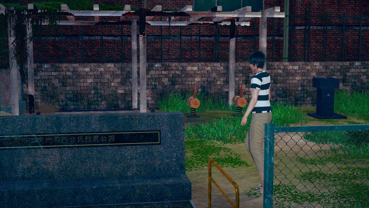 [3D]深夜任务深夜任务上