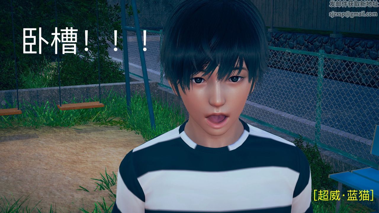 [3D]深夜任务深夜任务上