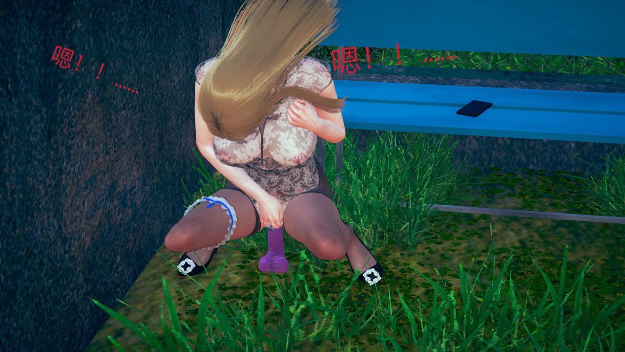 [3D]深夜任务深夜任务上