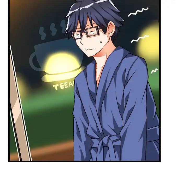 繪寫你我的純真第41话