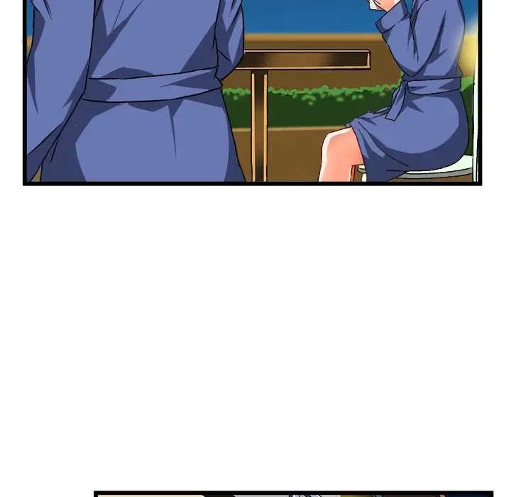 繪寫你我的純真第41话