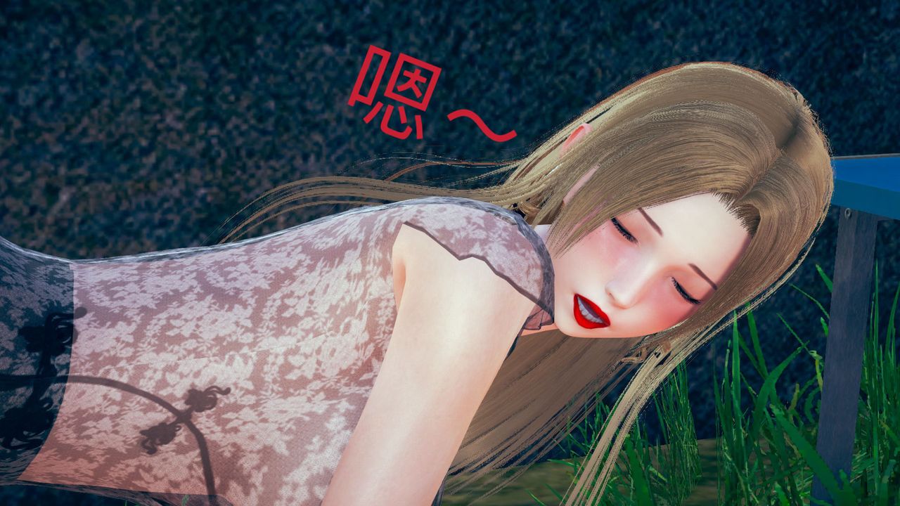 [3D]深夜任务深夜任务下