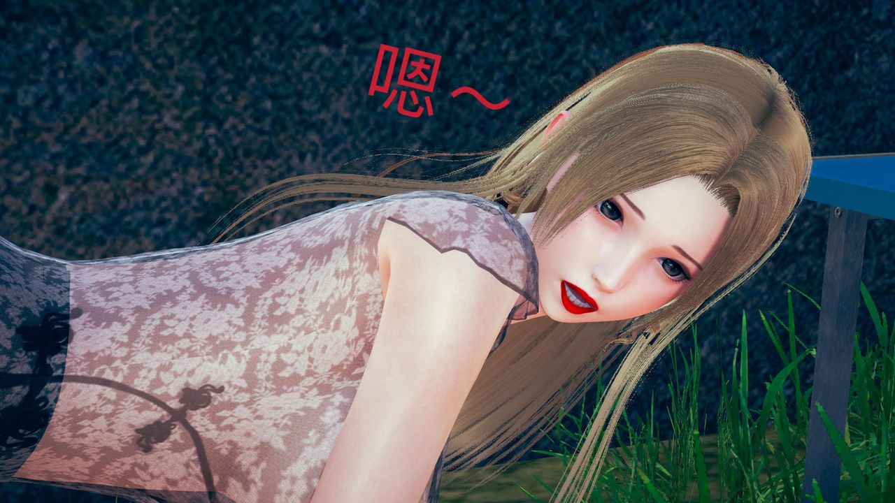 [3D]深夜任務深夜任務下