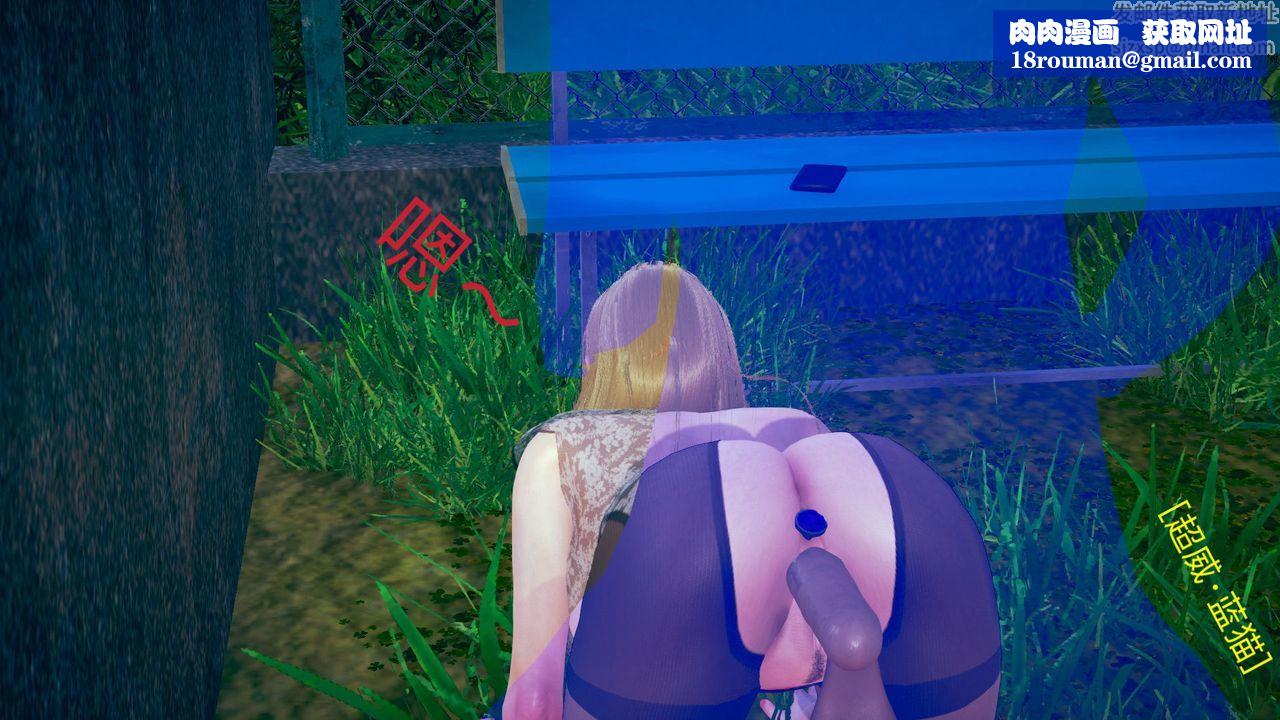 [3D]深夜任务深夜任务下