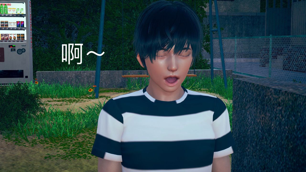 [3D]深夜任務深夜任務下