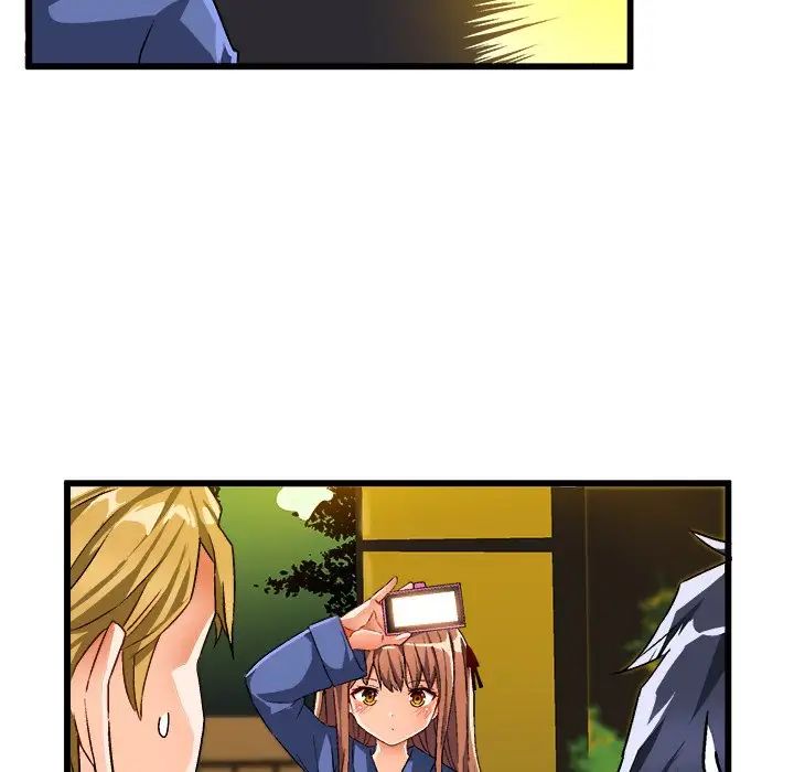 绘写你我的纯真第42话